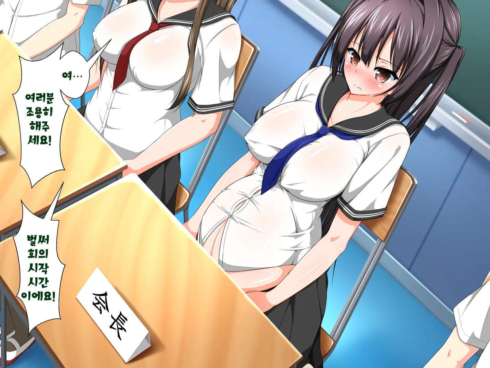 Inma To Keiyaku Shite Yaritai Houdai!! | 음마와 계약해서 하고싶은대로!!
